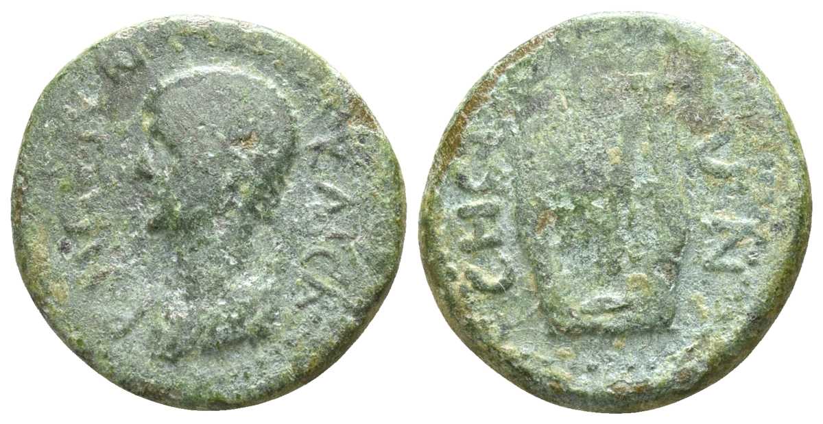 6176 Sestus Peninsula Thraciae Nero AE