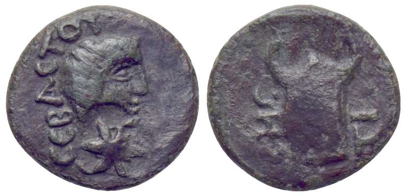 6280 Sestus Peninsula Thraciae Augustus AE