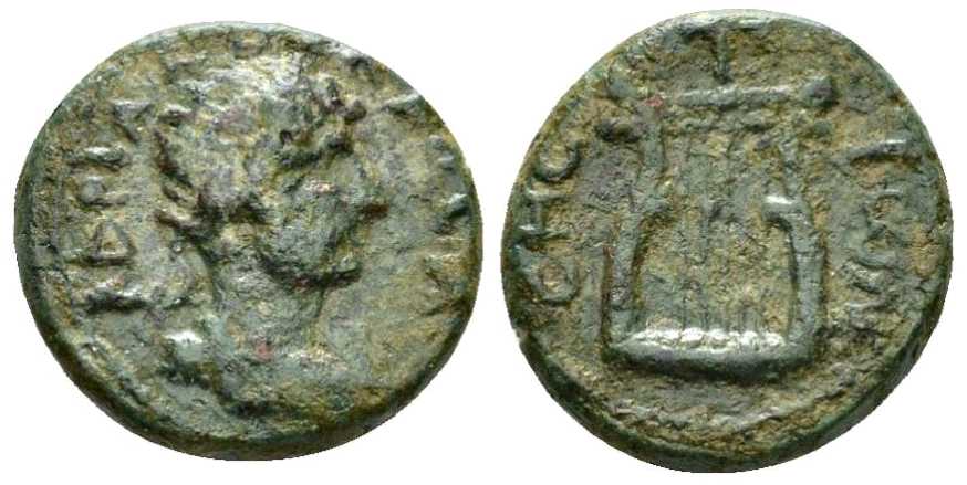 6473 Sestus Peninsula Thraciae Hadrianus AE