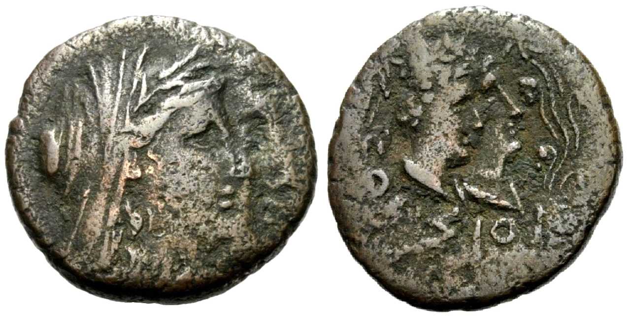 5272 Thasos Insulae Thraciae AE