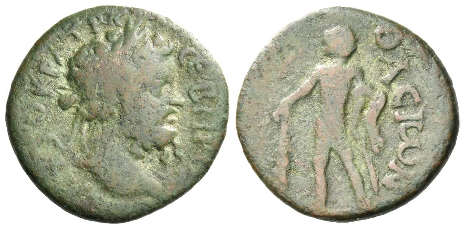 6479 Thasos Insulae Thraciae Septimius Severus AE