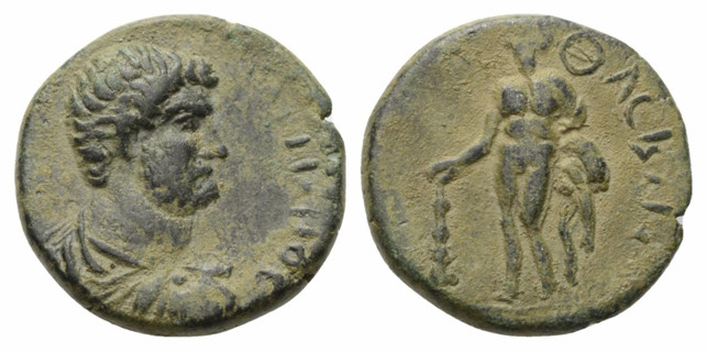 6856 Thasos Insulae Thraciae Hadrianus AE