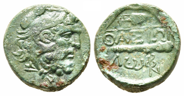 6907 Thasos Insulae Thraciae AE