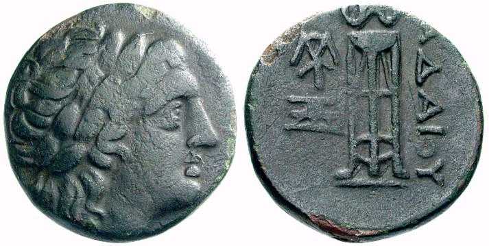 1634 Adaeus Rex Thracia AE