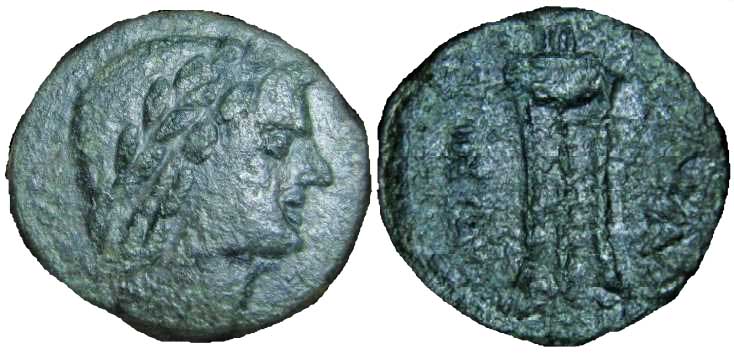 3019 Adaeus Rex Thraciae AE
