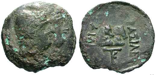 854 Aelis Rex Scythicus Thraciae AE