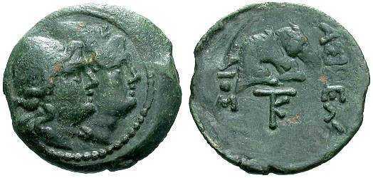 883 Aelis Rex Scythicus Thraciae AE