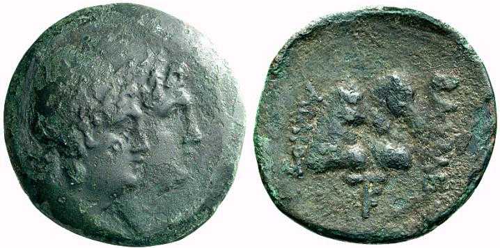 1632 Aelis Rex Scythicus Thraciae AE
