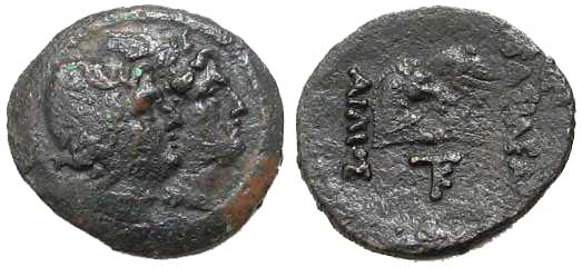 2321 Aelis Rex Scythicus Thraciae AE