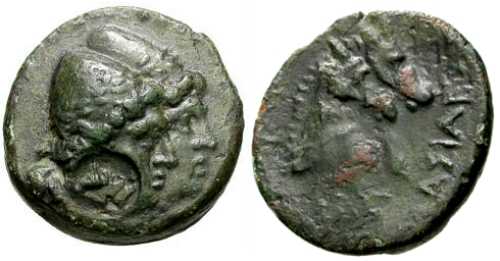 2826 Aelis Rex Scythicus Thraciae AE