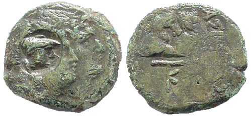 2854 Aelis Rex Scythicus Thraciae AE
