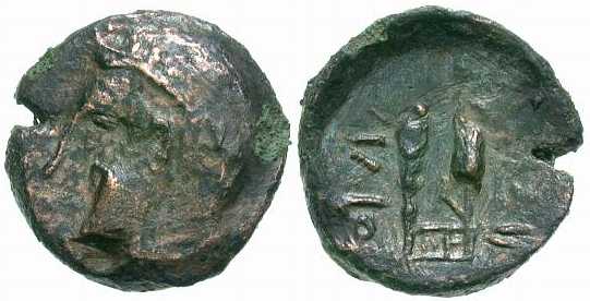 3106 Aelis Rex Scythicus Thraciae AE