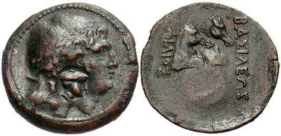 3167 Aelis Rex Scythicus Thraciae AE