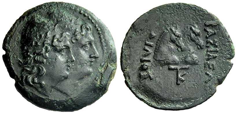 3873 Aelis Rex Scythicus Thraciae AE