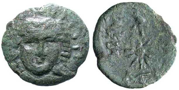 4110 Aelis Rex Scythicus Thraciae AE