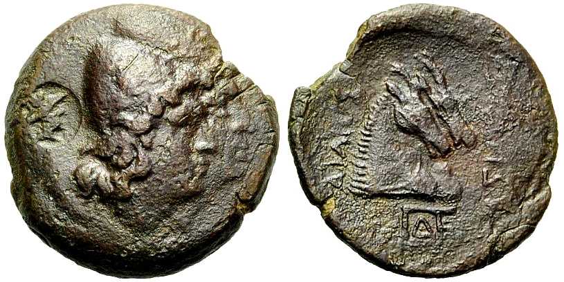 4198 Aelis Rex Scythicus Thraciae AE