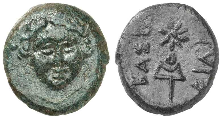 5508 Aelis Rex Scythicus Thraciae AE