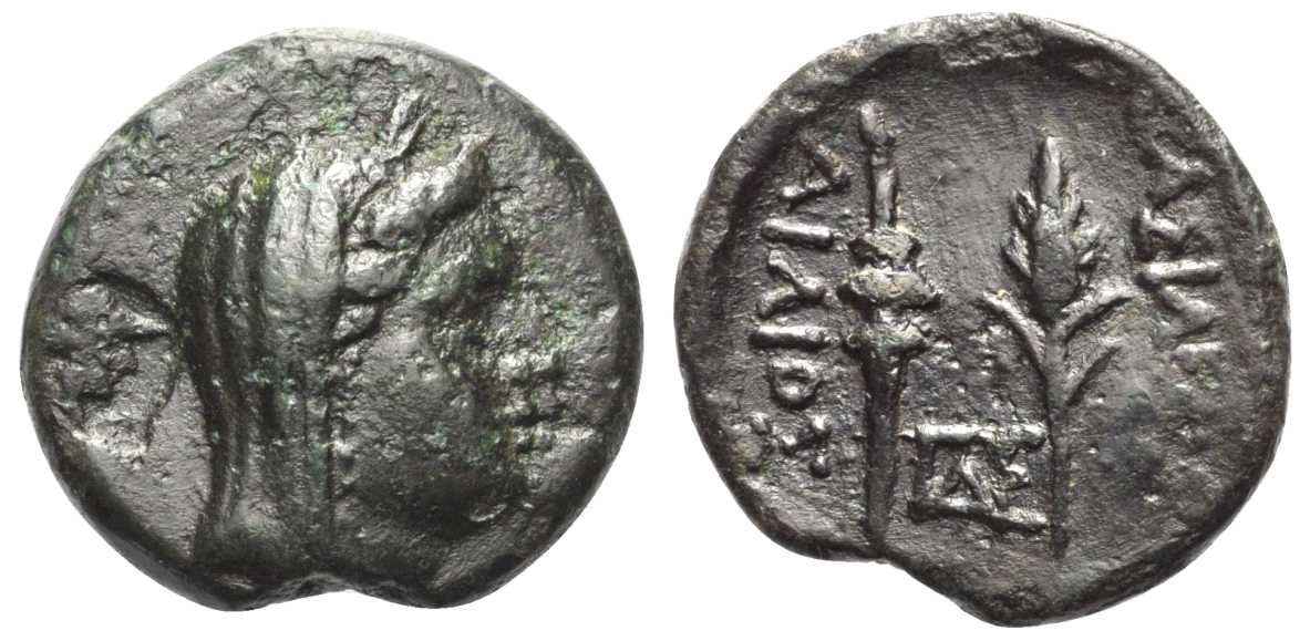 5860 Aelis Rex Scythicus Thraciae AE