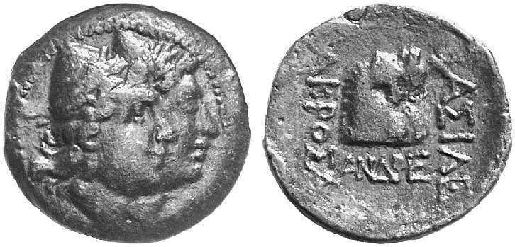 1651 Acrosandrus Reges Thraciae AE