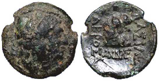2558 Acrosandrus Reges Thraciae AE
