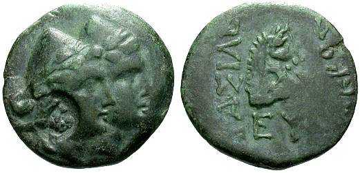 v163 Akrosandros Thrace AE