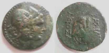 v175 Akrosandros Thrace AE