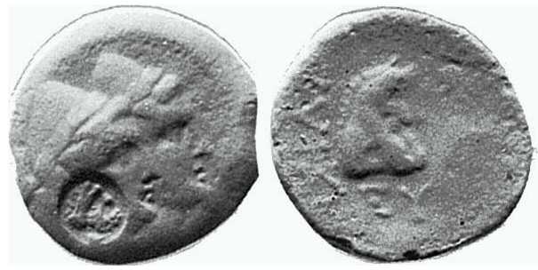 v1117 Acrosandrus Rex Scythicus Thraciae AE