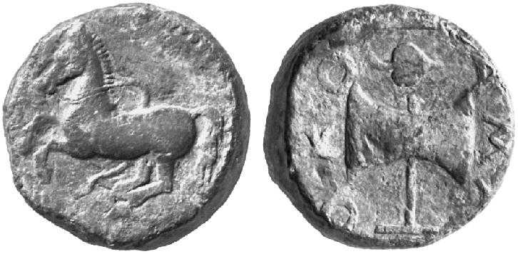 1073 Amadocus II Rex Thraciae AE