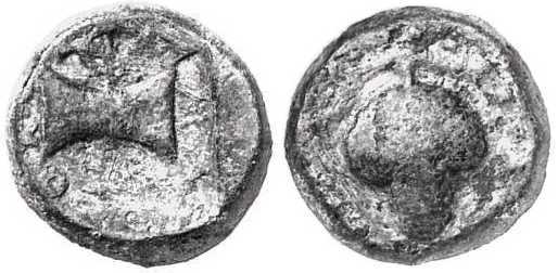 1718 Amadocus II Rex Thraciae AE