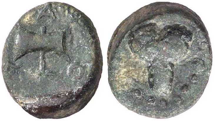 2591 Amadocus II Rex Thraciae AE