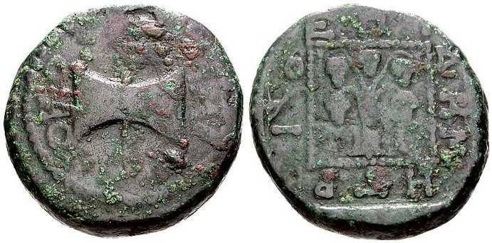 3516 Amatocus II Rex Thraciae AE