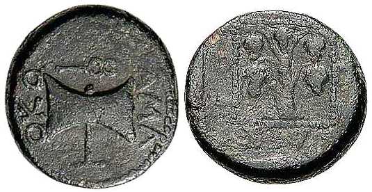 3841 Amadocus II Rex Thraciae AE