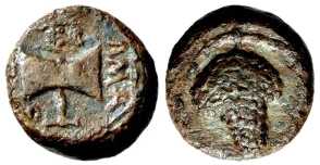 4938 Amadocus II Rex Thraciae AE