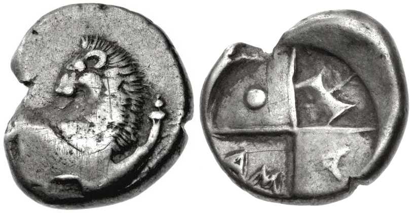 5161 Amatocus II Rex Thraciae AR