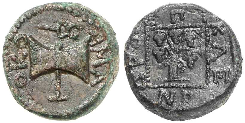 5294 Amadocus II Rex Thraciae AE
