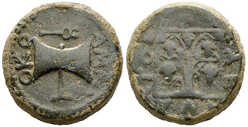 5617 Amadocus II Rex Thraciae AE
