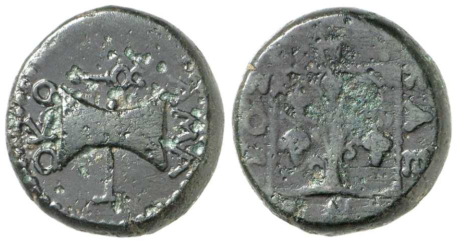 5654 Amadocus II Rex Thraciae AE