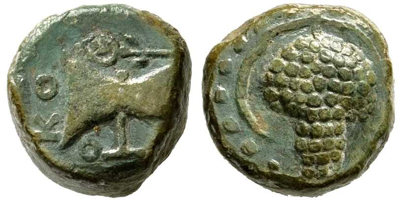 5815 Amatocus II Rex Thraciae AE
