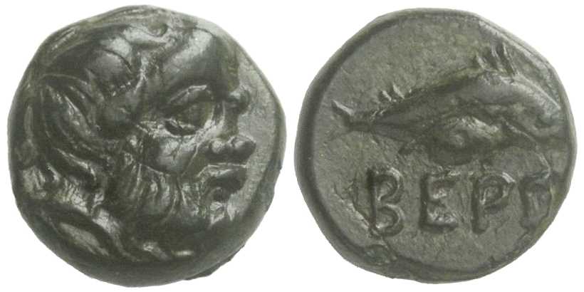 5666 Bergaeus Rex Thraciae AE