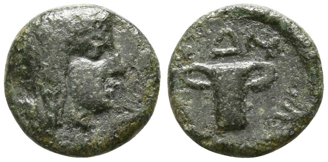 6732 Demetrius Rex Thraciae AE