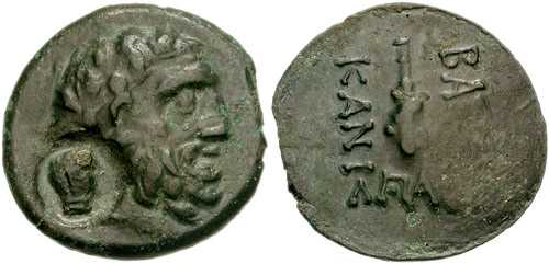 1064 Thrace (Scyths) Kanites AE
