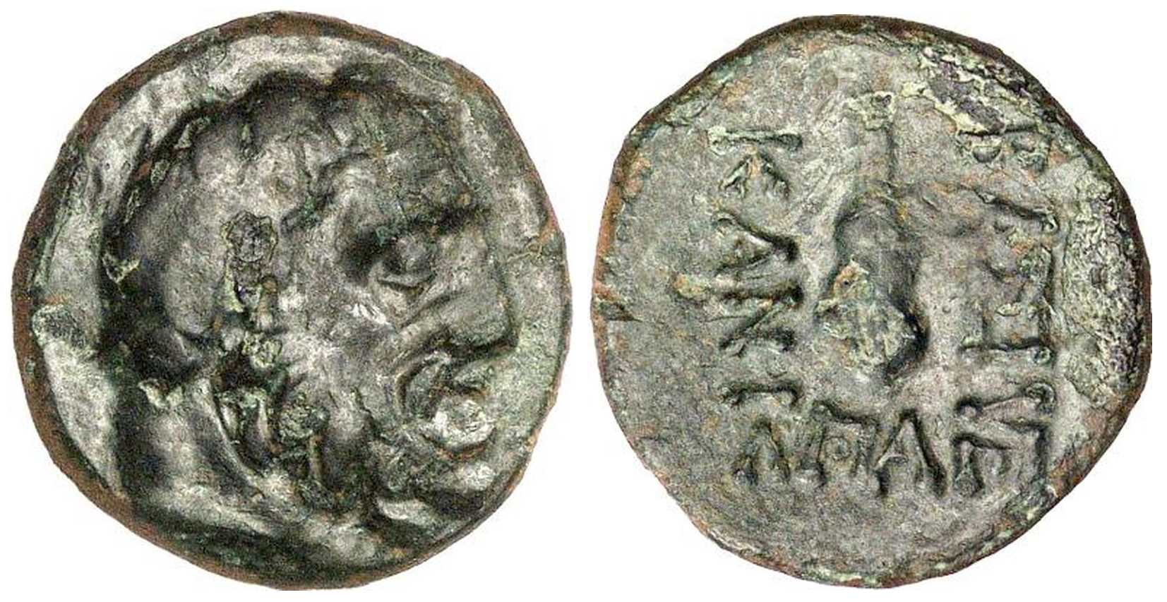 3295 Canites Rex Scythicus Thraciae AE