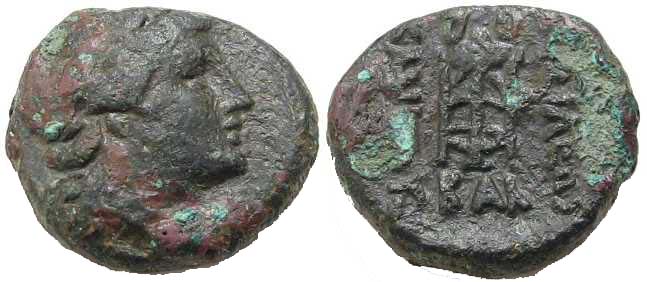 3478 Canites Rex Scythicus Thraciae AE