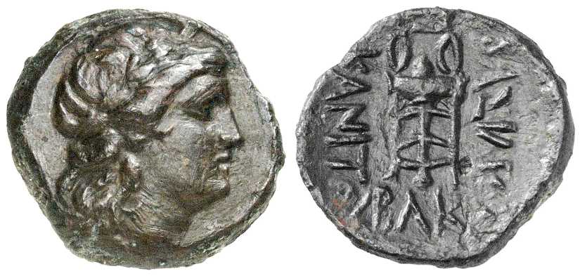 5512 Canites Rex Scythicus Thraciae AE