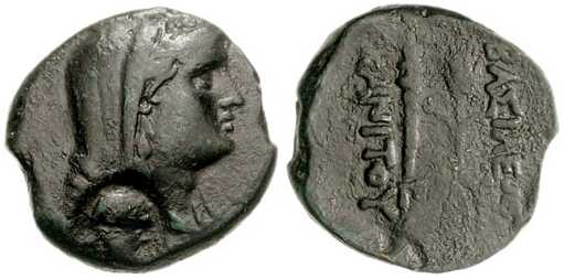 c2460 Canites Rex Scythicus Thraciae AE