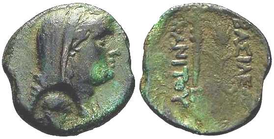 vc2509 Canites Rex Scythicus Thraciae AE