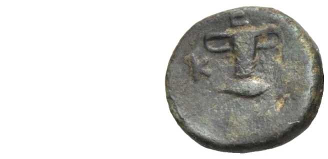 5432 Cersobleptes Rex Thraciae AE