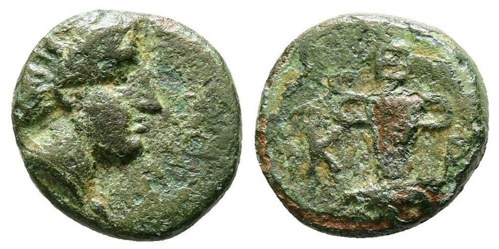 7517 Cersobleptes Rex Thraciae AE
