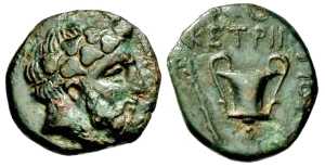 4961 Cetriporis Rex Thraciae AE