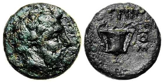 5269 Cetriporis Rex Thraciae AE